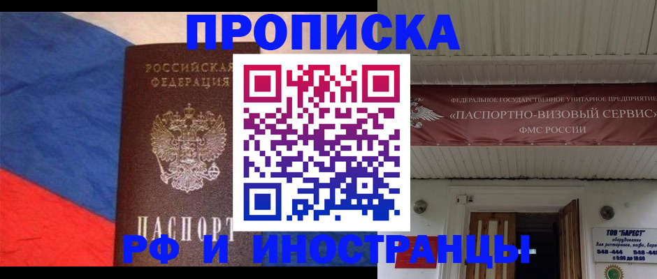 форма 3 в Брянске
